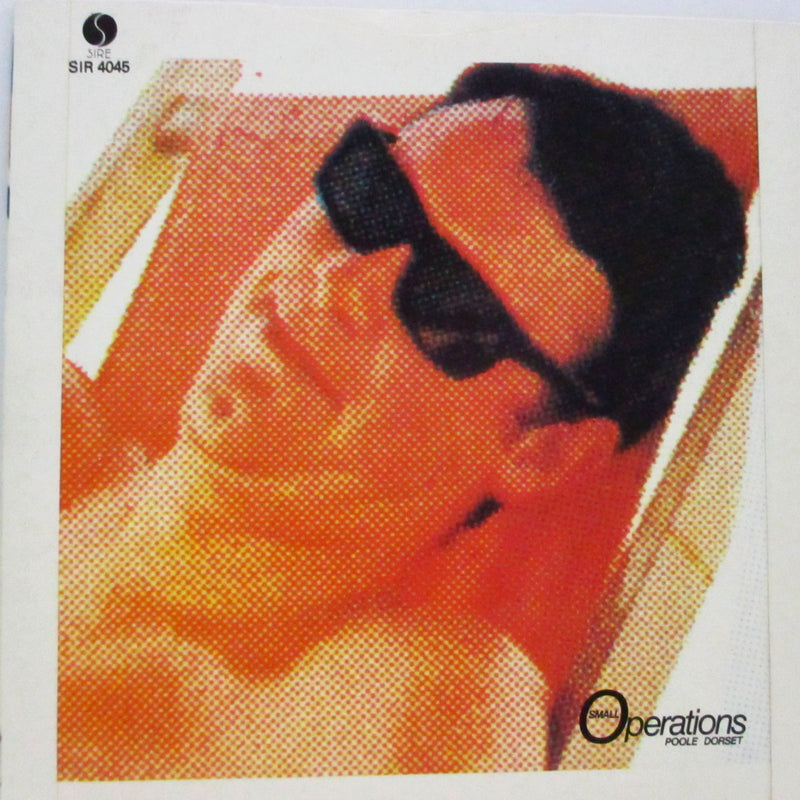 Da BIZ - On The Beach (UK Reissue 7"/SIR 4045)
