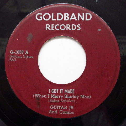 GUITAR JR AND COMBO - I Go It Made / Family Rules(Angel Child)