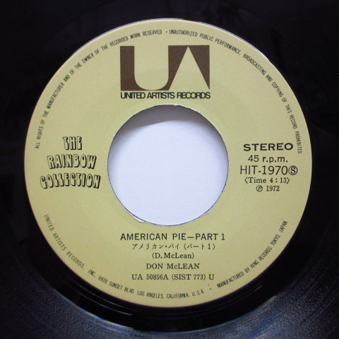 DON McLEAN - American Pie - Part 1,2 (Japan Orig.7")