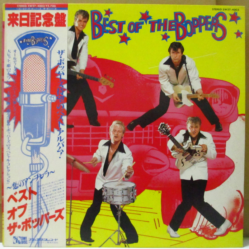 BOPPERS (ボッパーズ)  - Best Of The Boppers (Japan Orig.LP+Insert,帯)