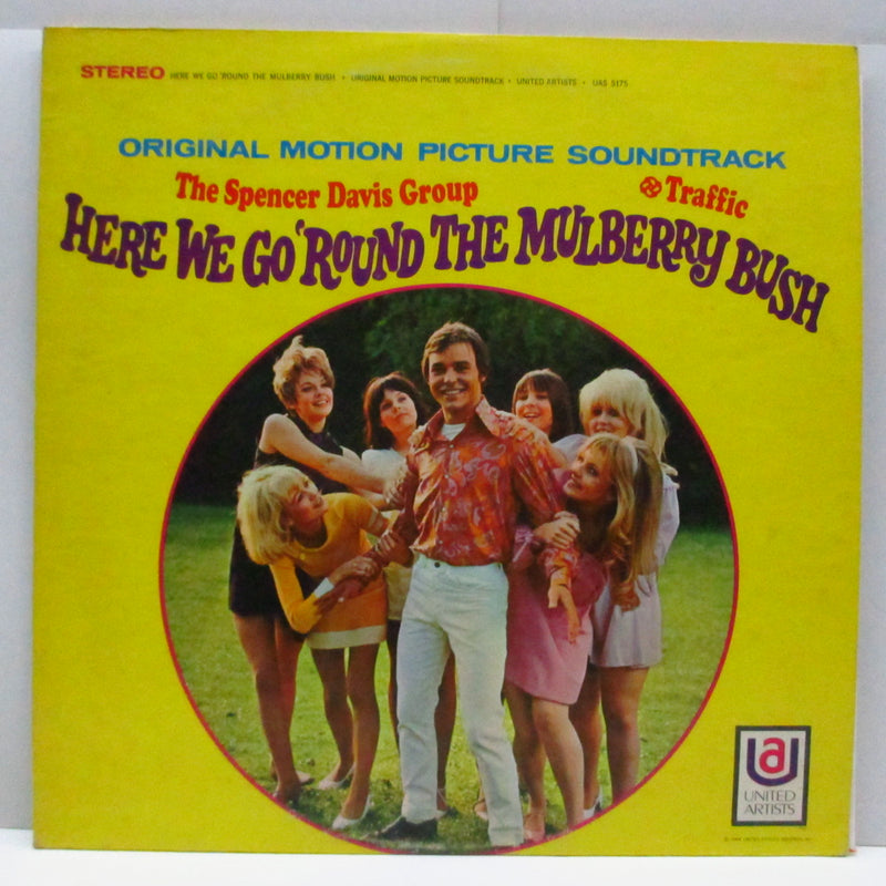 O.S.T. - Here We Go Round The Mulberry Bush (US 60's Re Stereo LP)