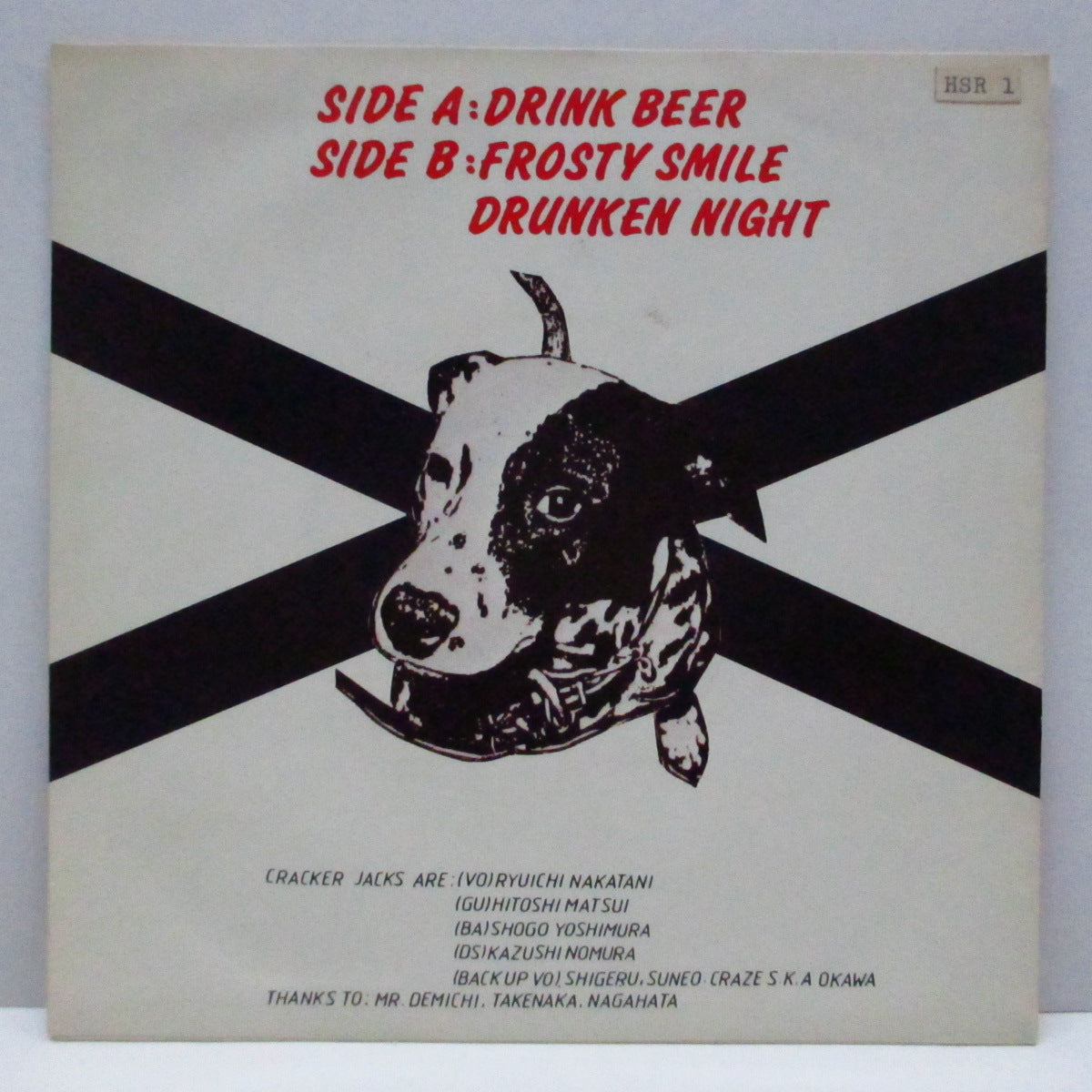 CRACKER JACKS - We Wanna Drink Beer (Japan Orig.7")