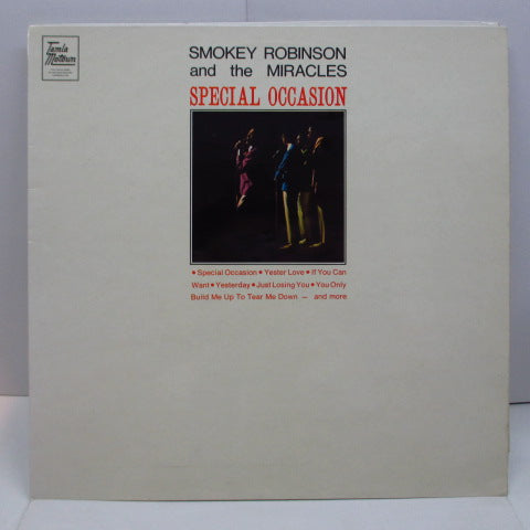 MIRACLES (SMOKEY ROBINSON ＆ THE) - Special Occasion (UK Orig.Mono/CFS)