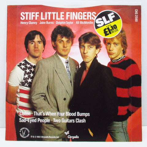 STIFF LITTLE FINGERS (スティッフ・リトル・フィンガーズ)  - £1.10 Or Less (UK Orig.7")