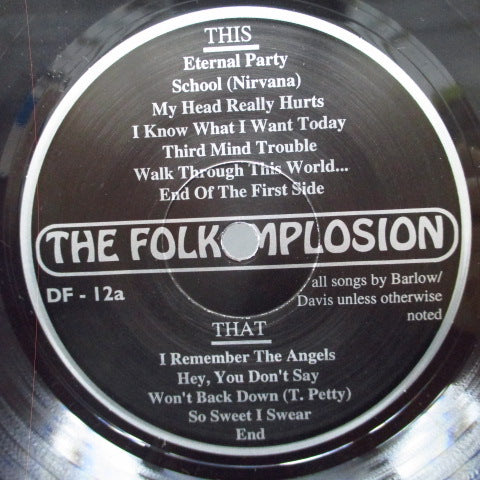 FOLK IMPLOSION, THE - Walk Thru This World With... (US Orig.7")