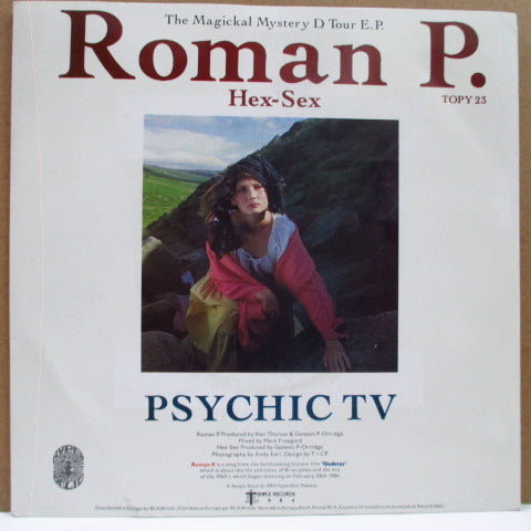 PSYCHIC TV (サイキックTV)- The Magickal Mystery D Tour E.P. (UK オリジナル 7")