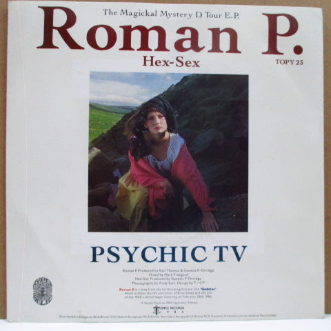 PSYCHIC TV - The Magickal Mystery D Tour E.P. (UK Orig.7")