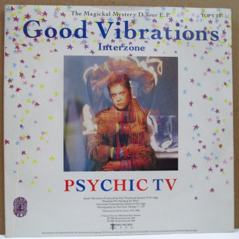 PSYCHIC TV - The Magickal Mystery D Tour E.P. (UK Orig.7")