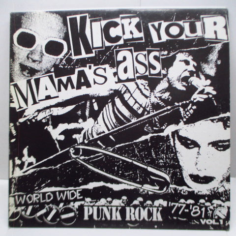 V.A. - Kick Your Mama's Ass (Ialy Ltd.LP)
