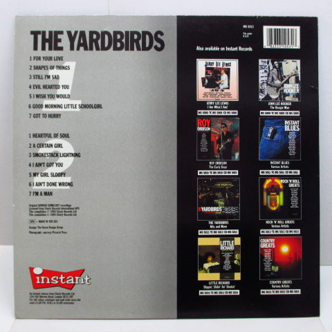YARDBIRDS (ヤードバーズ) - Hits And More (EEC Orig.)
