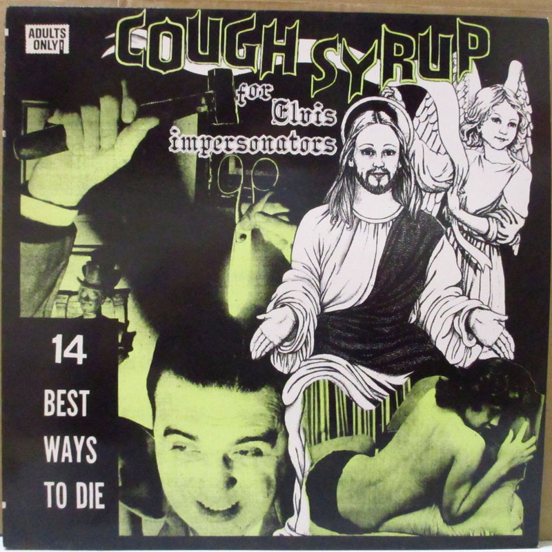 V.A. ('50〜'60年代ジャンルレス珍曲集)  - Cough Syrup For Elvis Impersonators - 14 Best Ways To Die (EU オリジナル LP)