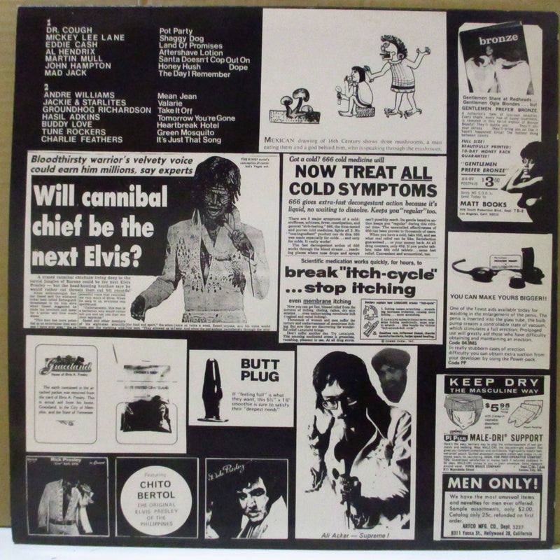 V.A. ('50〜'60年代ジャンルレス珍曲集)  - Cough Syrup For Elvis Impersonators - 14 Best Ways To Die (EU オリジナル LP)