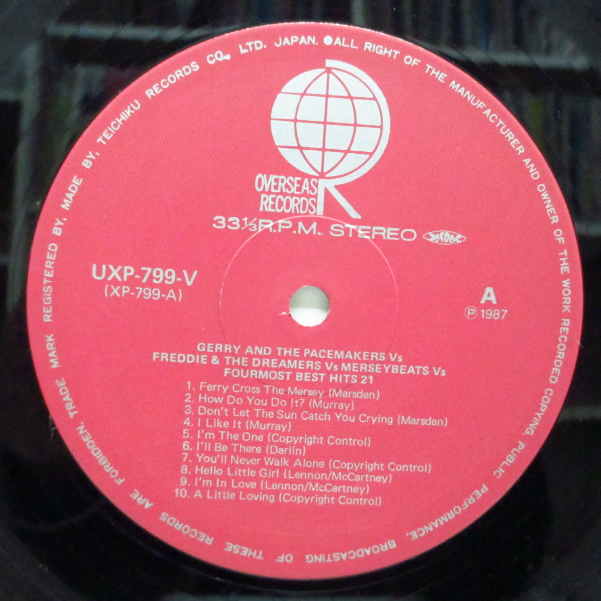 V.A. - Best Hits 21 (Japan Orig.LP)