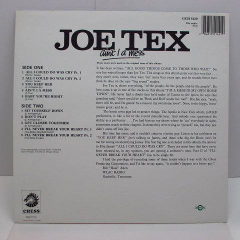 JOE TEX (ジョー・テックス) - Ain't I A Mess (60's Comp.)