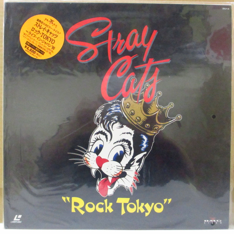 STRAY CATS (ストレイ・キャッツ)  - Rock Tokyo (Japan Orig.12" Laserdisc +Insert,Stickered PVC)