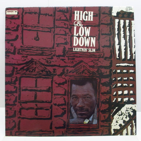 LIGHTNIN’ SLIM - High & Low Down (US 80's Re LP)
