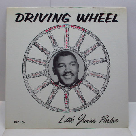 LITTLE JUNIOR PARKER - Driving Wheel (US '73 ABC Duke Re LP)