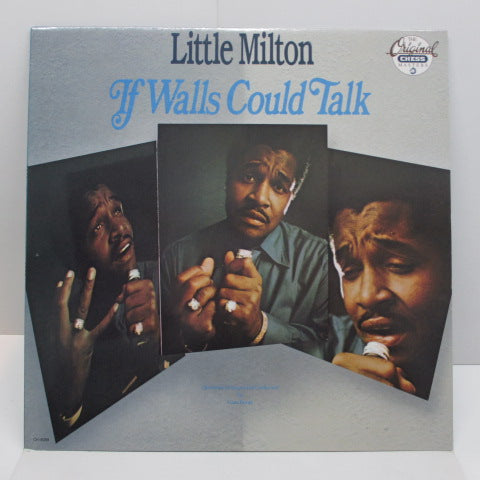 LITTLE MILTON - If Walls Could Talk (US:80's Re)