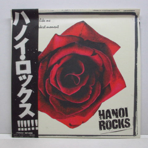 HANOI ROCKS - ハノイ・ロックス!/People Like Me  (Japan Enhanced CDEP)