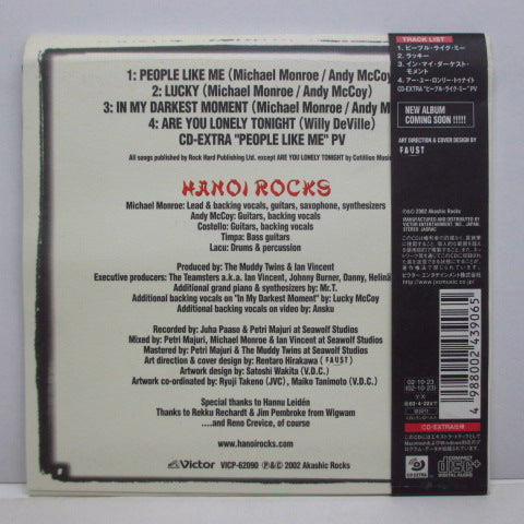 HANOI ROCKS - ハノイ・ロックス!/People Like Me  (Japan Enhanced CDEP)