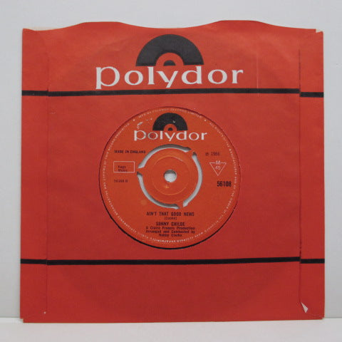 SONNY CHILDE (R.B.GREAVES)  (ソニー・チャイルド)  - Two Lovers (UK Orig.7"+CS)