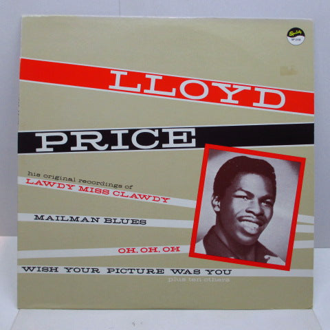 LLOYD PRICE - Lloyd Price (1st) (US Mid 70's Reissue Stereo)