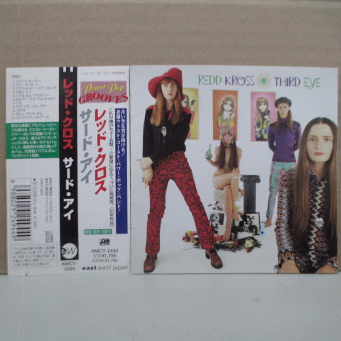 REDD KROSS - Third Eye (Japan Orig.CD)