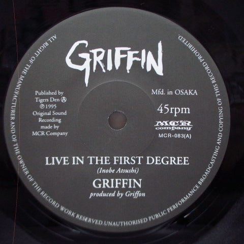 GRIFFIN (グリフィン) - Live In The First Degree (Japan オリジナル 7"+PS)