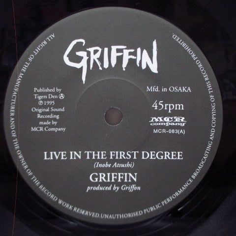 GRIFFIN (グリフィン) - Live In The First Degree (Orig.7")