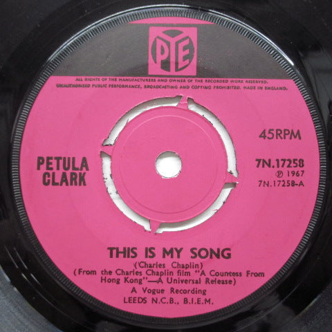 PETULA CLARK - This Is My Song (UK Orig/Round Center)