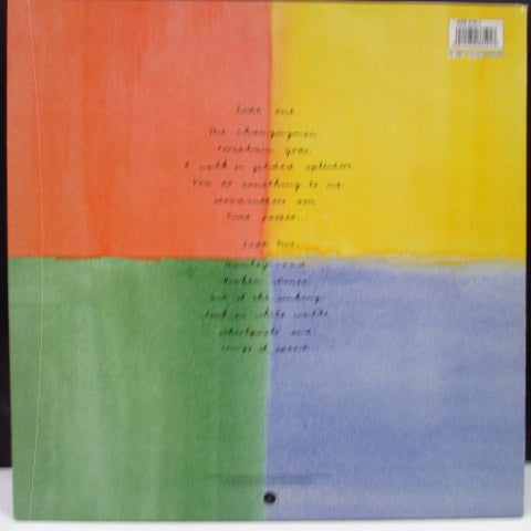 PAUL WELLER (ポール・ウェラー) - Stanley Road (EU 限定 LP+Inner,Booklet/GS)