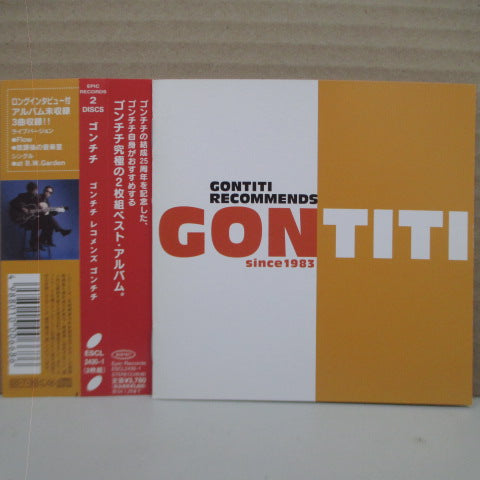 GONTITI - Gontiti Recommends Gontiti (Japan Orig.2xCD)