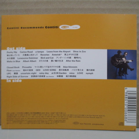 GONTITI - Gontiti Recommends Gontiti (Japan Orig.2xCD)
