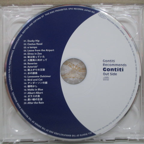 GONTITI - Gontiti Recommends Gontiti (Japan Orig.2xCD)