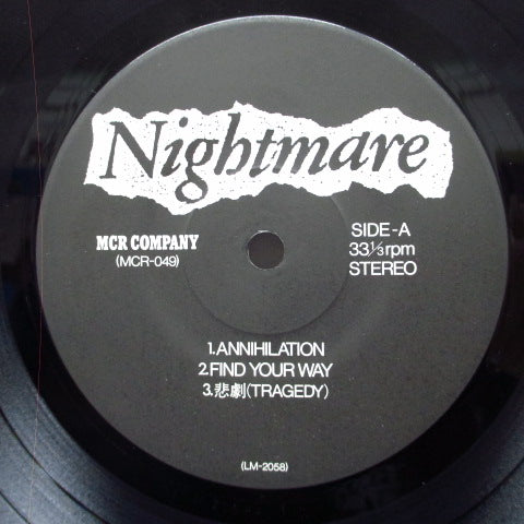 NIGHTMARE / CONCRETE SOX (ナイトメア / コンクリート・ソックス) - Split (Japan オリジナル 7"+PS)