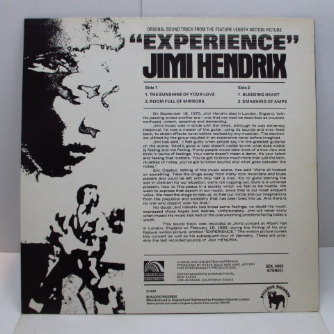 JIMI HENDRIX (ジミ・ヘンドリックス)  - Experience (UK 70's Re LP/Misspress CVR)