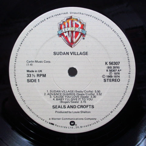SEALS AND CROFTS - Sudan Village (UK 70's Reissue LP)