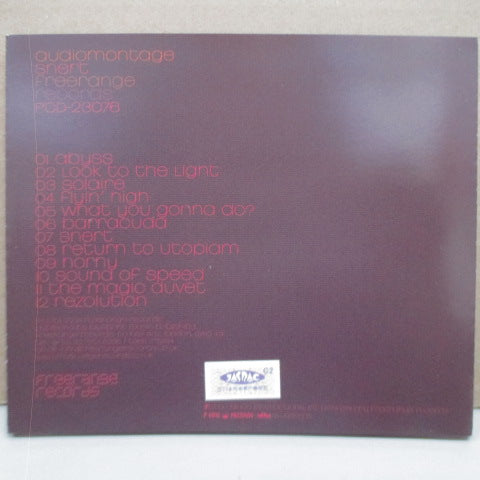 AUDIOMONTAGE - Snert (Japan Orig.CD)