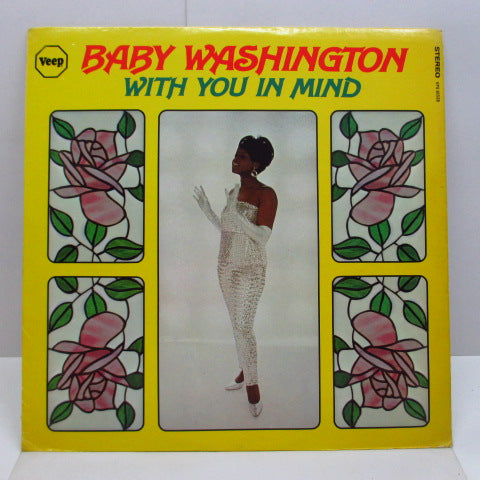 BABY WASHINGTON - With You In Mind (US Orig.Stereo LP)