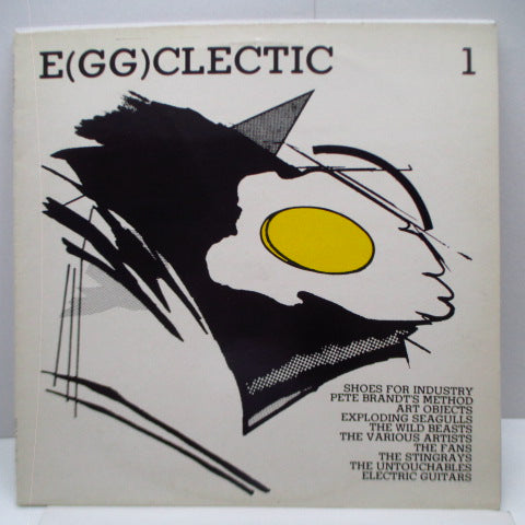 V.A. - E(gg)clectic 1 (UK Orig.LP)