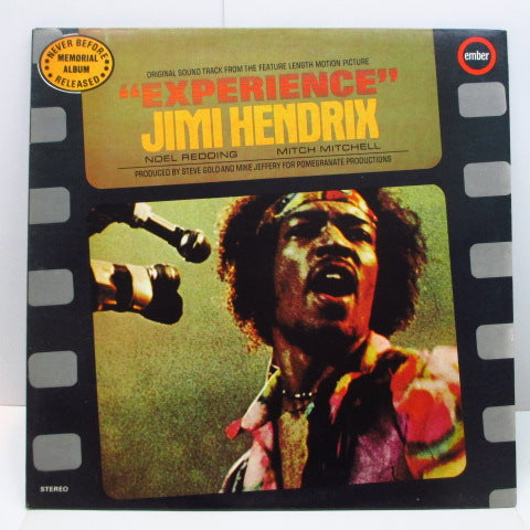 JIMI HENDRIX - Experience (UK Orig.LP)