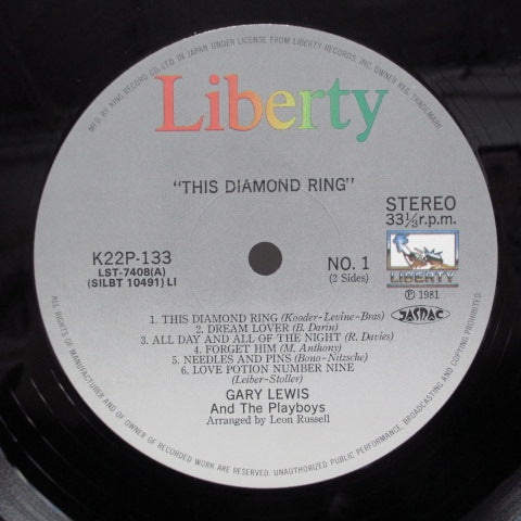 GARY LEWIS & THE PLAYBOYS - This Diamond Ring (恋のダイアモンド・リング) (JPN)