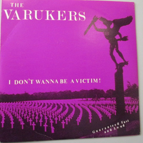 VARUKERS, THE - I Don't Wanna Be A Victim! (UK Re 7")