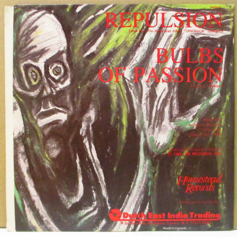 DINOSAUR  (ダイナソーJr.)  - Repulsion (US '88 Reissue.7"/Black Logo Yellow Lbl.)