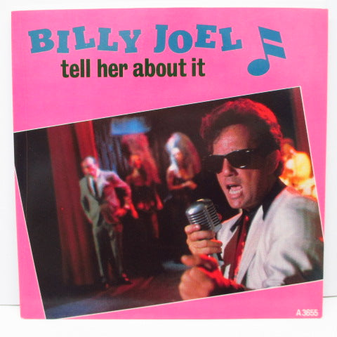 BILLY JOEL - Tell Her About It (UK Orig.7"/Glossy PS)