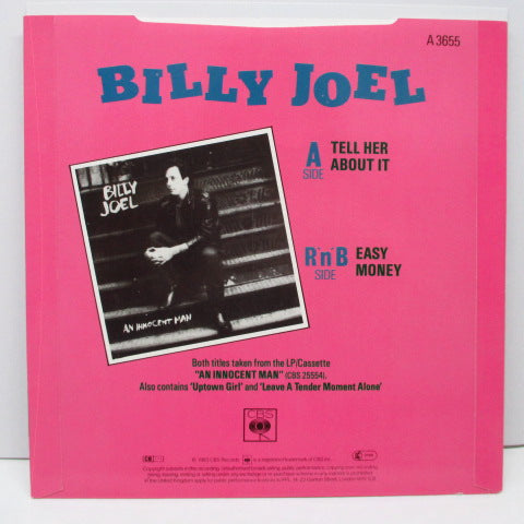BILLY JOEL (ビリー・ジョエル)  - Tell Her About It (UK オリジナル 7"/Glossy PS)