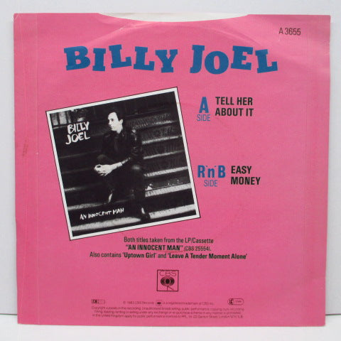 BILLY JOEL (ビリー・ジョエル)  - Tell Her About It (UK オリジナル 7"/Matte PS)