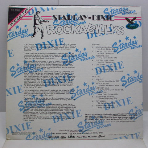 V.A. (名門Starday社ロカビリーコンピ) - Starday-Dixie Rockabillys Vol.2 (US Orig.Blue Lbl.LP)