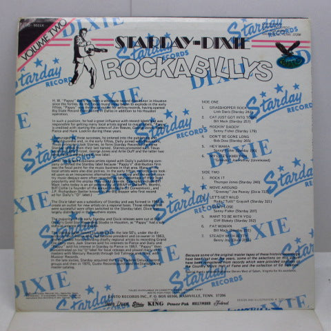 V.A. (名門Starday社ロカビリーコンピ) - Starday-Dixie Rockabillys Vol.2 (US Orig.Color Lbl.LP)