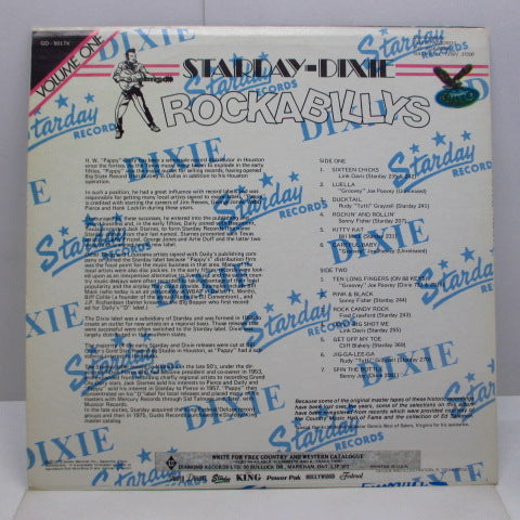 V.A. (名門Starday社ロカビリーコンピ)  - Starday-Dixie Rockabillys Vol.1 (US Orig.Blue Lbl.LP/Diamond)